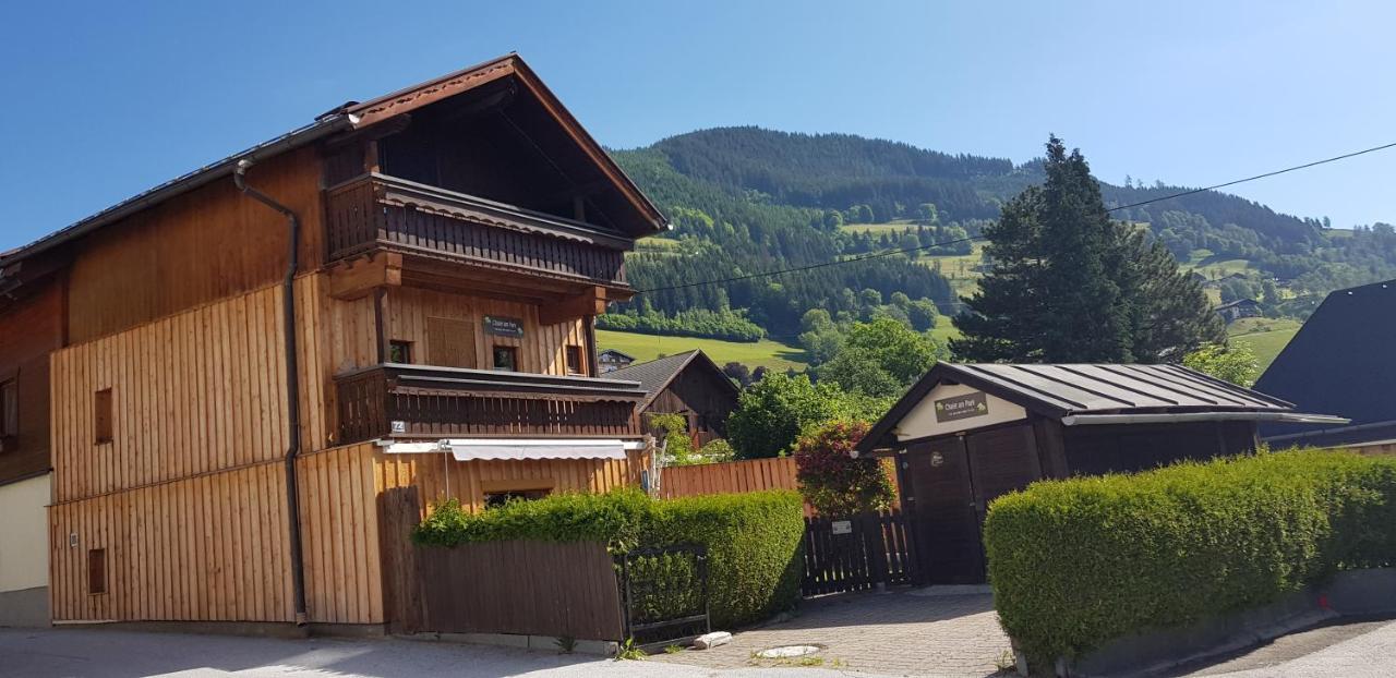 Chalet Am Park Пизендорф Экстерьер фото